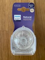 Philips Avent Natural Response Sauger 3M+ Harburg - Hamburg Neugraben Vorschau