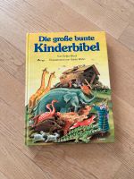 Loewe Die große bunte Kinderbibel Bayern - Ziemetshausen Vorschau