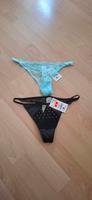 Neue Damenslips Gr.M Dresden - Cotta Vorschau