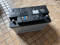 Original PORSCHE Batterie Moll k2 12V 80Ah -sehr guter Zustand- Hessen - Oberursel (Taunus) Vorschau