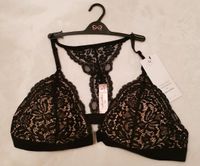 ❤ NEU m. Etikett HUNKEMÖLLER BH Bralette Schwarz Spitze (XL) Nordrhein-Westfalen - Mülheim (Ruhr) Vorschau