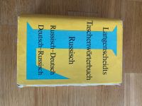 Langenscheidts Taschenwörterbuch Russisch Hannover - Bothfeld-Vahrenheide Vorschau