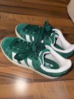 Adidas Campus Grün Hamburg - Harburg Vorschau