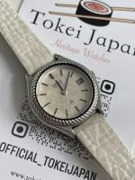 Vintage Seiko Lady „Datejust“ Washi Dial 3422-0040 aus 1989 Stuttgart - Stuttgart-West Vorschau