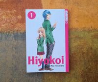 Hiyokoi Manga von Moe Yurimaru Tokyopop Sachsen-Anhalt - Genthin Vorschau