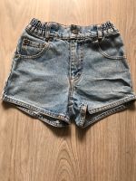 Jeansshorts Gr.122 Niedersachsen - Braunschweig Vorschau