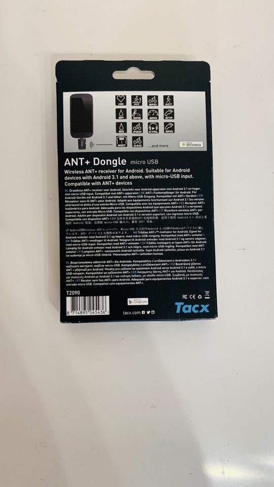 Tacx T2090 ANT+ Dongle Micro USB für Android in Sachsen-Anhalt -  Teutschenthal | Samsung Handy gebraucht kaufen | eBay Kleinanzeigen ist  jetzt Kleinanzeigen