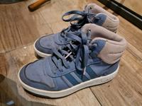 Sneaker Adidas Gr. 36 Brandenburg - Neuenhagen Vorschau