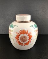 Chinesische Porzellan Teedose Qianlong Qing Dynastie Deckeldose Bielefeld - Gadderbaum Vorschau