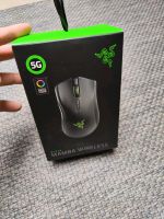 Razer Mamba Wireless - Gaming Maus. Baden-Württemberg - Schönbrunn Vorschau