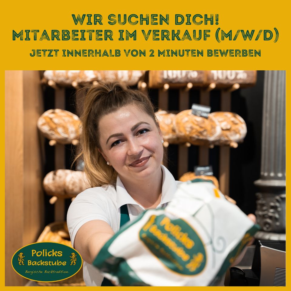 Verkäufer:in für Familienbäckerei - auch als Quereinstieg! in Wuppertal