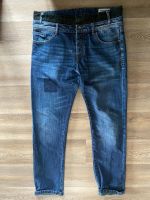 Desigual Jeans Herren Größe 32 Nordrhein-Westfalen - Hennef (Sieg) Vorschau