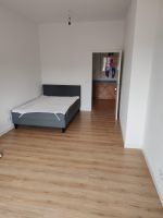WG-Zimmer in Frankfurt-Unterliederbach ab 01.04.2024 frei West - Unterliederbach Vorschau