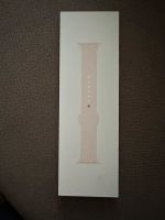 Apple Watch Sportband Light Pink Nordrhein-Westfalen - Pulheim Vorschau