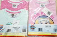 3er-Set Paw-Patrol Skye Pulli mit Hologramm plus 2 T-Shigr.98-104 Rheinland-Pfalz - Stadecken-Elsheim Vorschau