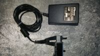 Bestec Stecker Netzteil Netzgerät Adapter BPA-201S-12V 230V/12VDC Rheinland-Pfalz - Oberrod Vorschau