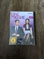 DVD Box "Eine wie Keine" OVP, Folge 1-60 Brandenburg - Strausberg Vorschau
