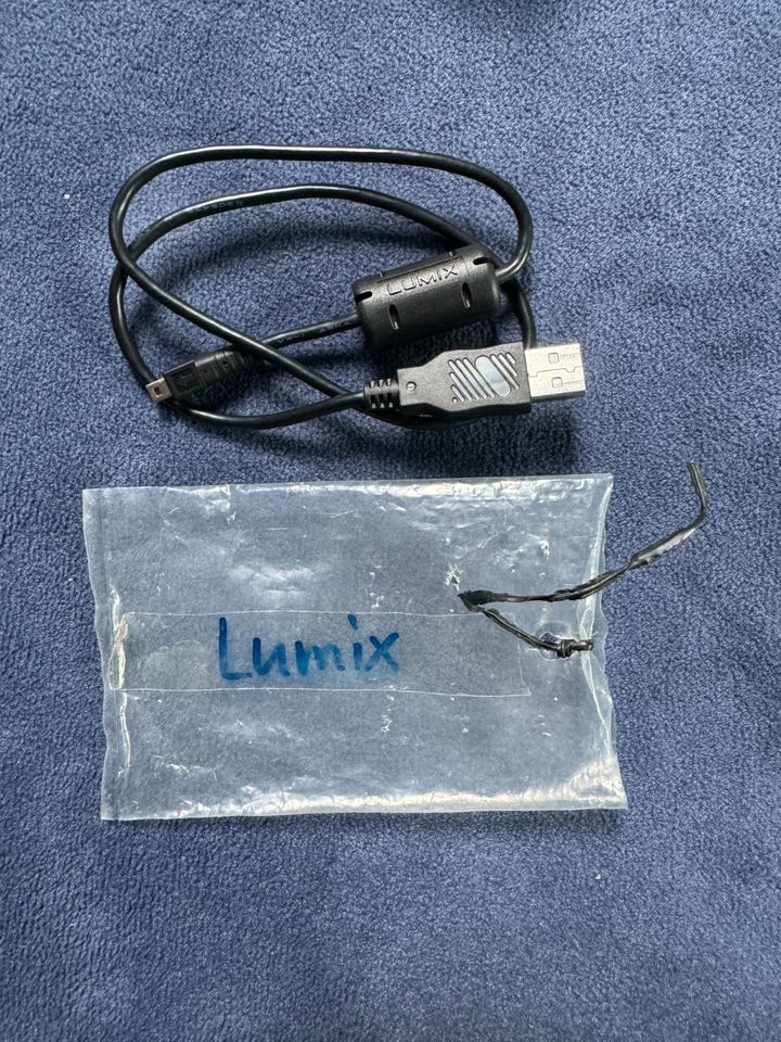 Panasonic LUMIX DMC-FZ150 Digitalkamera in München