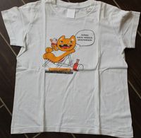 T-Shirt für Kinder Gr. 146/152 "Ferien nach meinem Geschmack" Sachsen - Pirna Vorschau