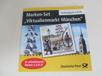 1x Bund Markenset MH 53I Viktualienmarkt München postfrisch München - Schwabing-Freimann Vorschau