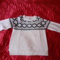 Mädchen Pullover weiss Saarland - Tholey Vorschau