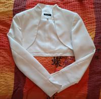 Bolero, Hochzeit Bayern - Traunstein Vorschau