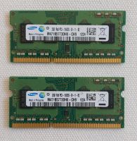 2 x 2Gb Arbeitsspeicher DDR3 PC3-10600S SO-DIMM, getestet, gut Hannover - Kirchrode-Bemerode-Wülferode Vorschau