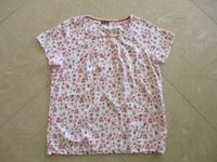 Street One Shirt Blusenshirt Gr. 40  weiß/rose Bayern - Kunreuth Vorschau