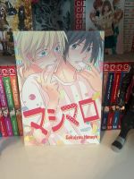 Naruto Doujinshi Naruto/Sasuke manga anime yaoi boys love Baden-Württemberg - Mainhardt Vorschau