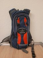 Wanderrucksack Outdoor Camping ADR System Nordrhein-Westfalen - Velbert Vorschau