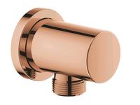 Grohe 27057DA0 Wandanschluss für Regendusche Gold NEU Rheinland-Pfalz - Bad Neuenahr-Ahrweiler Vorschau