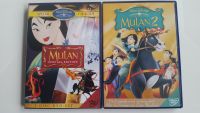Mulan 1+2 auf 2 DVDs Walt Disney Klassiker Kinderfilme Rheinland-Pfalz - Dannstadt-Schauernheim Vorschau