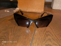 Neu & Ovp Sonnenbrille für 2,50€ Saarbrücken-Dudweiler - Dudweiler Vorschau