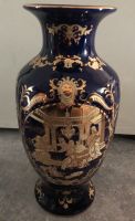 Chinesische Kobalt-Vase, mit Goldmotiven, Höhe ca 25 cm Hessen - Mittenaar Vorschau