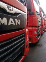 Wir suchen LKW Fahrer  Kls.CE Duisburg - Rheinhausen Vorschau