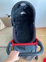 Baby Jogger City Mini GT + Babywanne Baden-Württemberg - Stutensee Vorschau