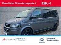 Volkswagen T5 California 2.0 TDI EDITION BI-XEN+NAV+ACC+AHK Bayern - Bayreuth Vorschau