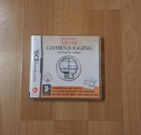 Nintendo Wii Spiel MEHR GEHIRN-JOGGING eie fit ist Ihr Gehirn? Schleswig-Holstein - Flensburg Vorschau