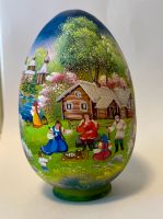 Oster Ei, Holz - Ei Handgemalt aus Rußland, Folklore 11cm Leipzig - Schönefeld-Abtnaundorf Vorschau