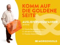 Fahrer (m/w/d) mit eigenem PKW für Altenberge gesucht / Nebenjob / Job Nordrhein-Westfalen - Altenberge Vorschau