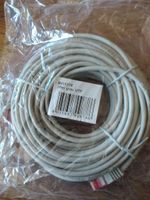 LAN Kabel Netzwerkkabel DSL Internet Ethernet Kabel RJ-45 20m PC Essen - Essen-Ruhrhalbinsel Vorschau