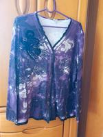 Sweatjacke in Lilatönen der Marke Bonita Hessen - Meinhard Vorschau