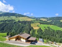 Neue Ferienwohnung in ruhiger Panoramalage bis 6 Personen Tirol Hessen - Driedorf Vorschau