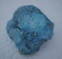 Chalkopyrit 48 Gramm 3 x 4 x 4,5 cm Kupferkies Mineralien Sammler Rheinland-Pfalz - Ramstein-Miesenbach Vorschau