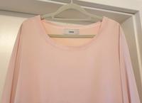 Heine! Chiffon-Blusenshirt! Gr. 44! Lagenlook! NEUWERTIG! rosa! Bayern - Oettingen in Bayern Vorschau
