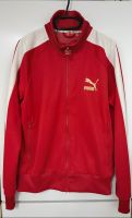 Jacke Sweatjacke von Puma Größe M Bayern - Mömbris Vorschau