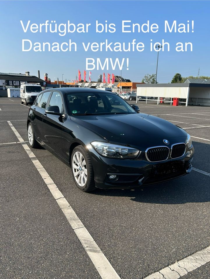 BMW 116d Advantage - OPTIONEN LESEN in Krefeld