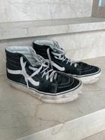 Vans Old Skool Plateau Stallschuhe Sneaker Baden-Württemberg - Gaggenau Vorschau