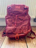 HH Transistor Backpack – 30 L Hamburg Barmbek - Hamburg Barmbek-Süd  Vorschau