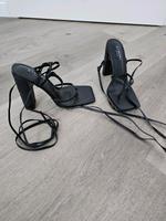 Asos Simmi Absatzschuhe zum Schnüren schwarz 37 Rheinland-Pfalz - Höhr-Grenzhausen Vorschau